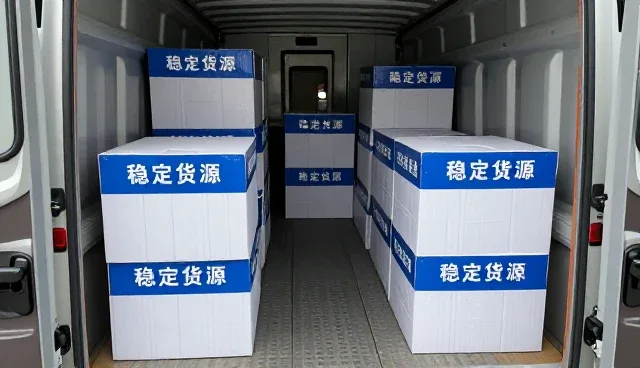 办公用品一件代发常见问题及解决思路